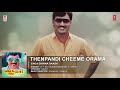 Thenpaandi Cheemai Enga Chinna Raasa High Quality Audio Song