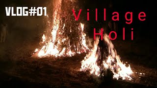 preview picture of video 'VLOG#01 ||HOW VILLAGERS CELEBRATE HOLI || VILLAGE HOLI ||'