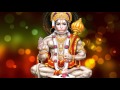Sri Hanuman Anjaneya Sahasranaamam Classical Sanskrit