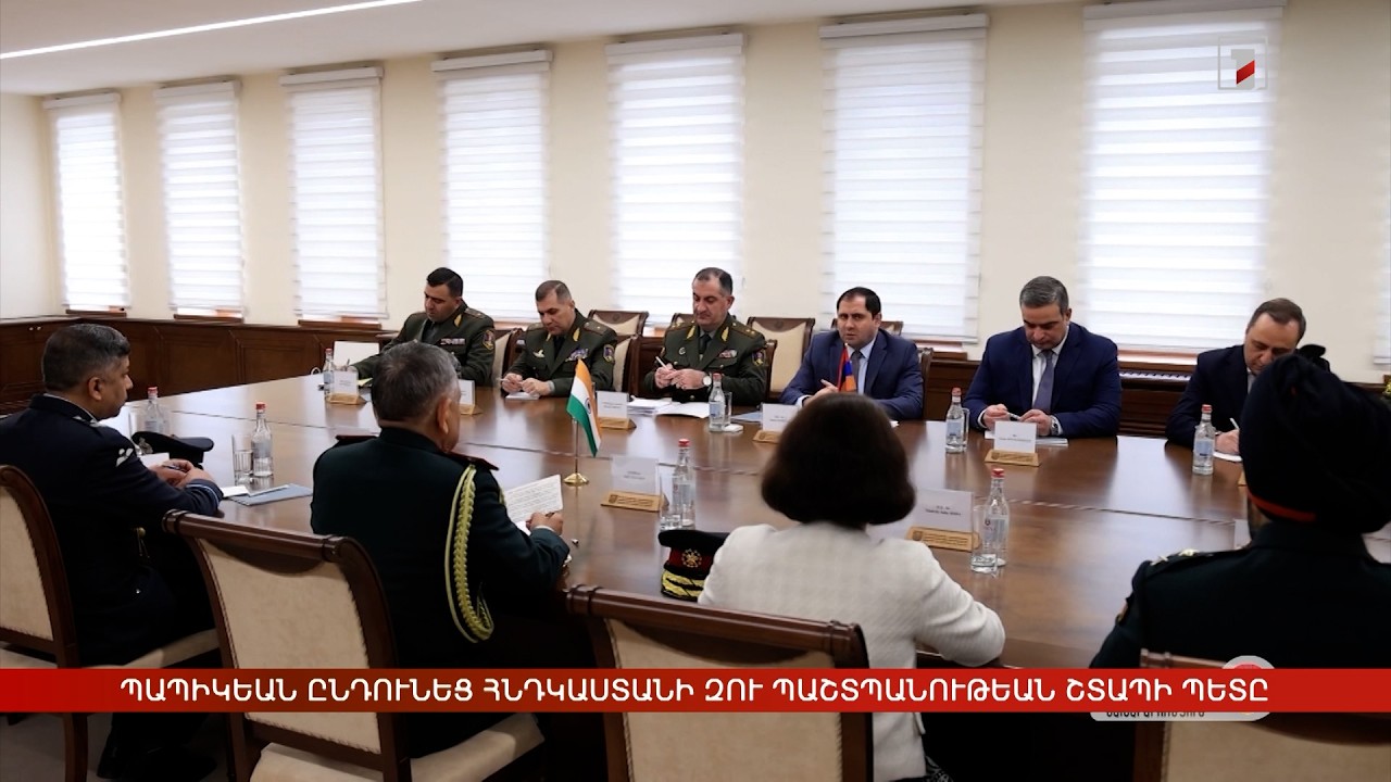 Արևմտահայերէն լուրեր. 3 Փետրուար․ 2026