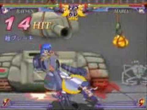 [アリス戦記]  "Dissonant"