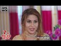 सास और दामाद में हुआ प्यार का रिश्ता - Crime World New Episode - Ghar Jamayi - Popular Crime Show