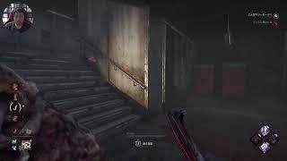 [DBD][PS5] [参加OK][恋愛相談]　カオスキラーやる