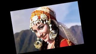 Yeh Chaand Sa Roshan Chehra Lyrics - Kashmir Ki Kali