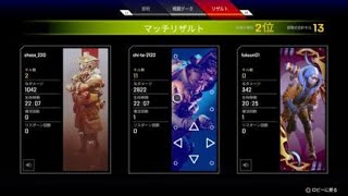 なぜかジブで初2500ハンマー