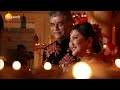 Rang Punha Ala | Agabai Sasubai | Wedding Song | Zee Marathi | Aarya Ambekar, Swapnil Bandodkar Rang Punha Ala | Agabai Sasubai | Wedding Song | Zee Marathi | Aarya Ambekar, Swapnil Bandodkar