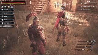 【コナンアウトキャスト】#26 アプデ後の世界 #PVEC4080鯖  【協力歓迎】