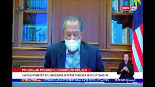 Download lagu 24 JULAI 2021-BERITA PERDANA-PPN ADALAH PROGRESIF, DINAMIK DAN INKLUSIF mp3