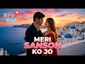 Meri Saanson Ko Jo Meheka Rahi Hai Reimagined Romantic Lata Badaltey Rishtey Cover AryWah