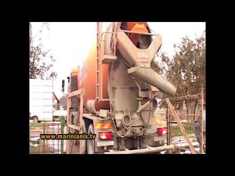 Betoniranje na kućnu adresu