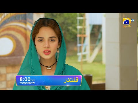 Qalandar Episode 47 Promo | Tomorrow at 8:00 PM Only On Har Pal Geo