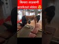 Kiara Adwani Workout Video Shorts Kiaraadvani