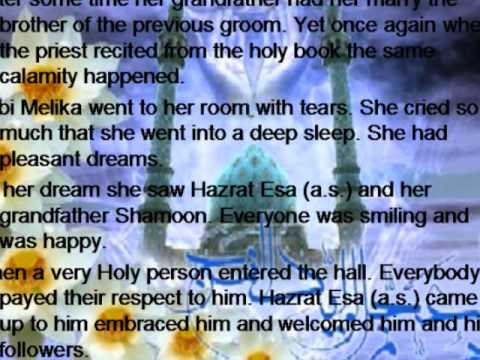 Happy Birthday Imam Mahdi Alaihis Salam