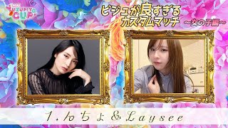 【顔出し】おひさしぶりです！！！！【APEX】@ntyo1126