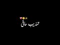 Tehzeeb Hafi ✨❤️‍🩹| 2023 January | New Shayari | New Mushaira Karachi  | Sad Poetry | Ishq-E-Bismil