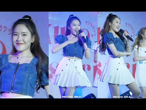 Sachiko iWish - อยากเจอ (Wish You) @ Sakura Matsuri - 24.4.2022 - Fancam