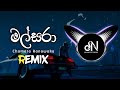 Malsara මල්සරා Remix DN BEATS New Reggae Song