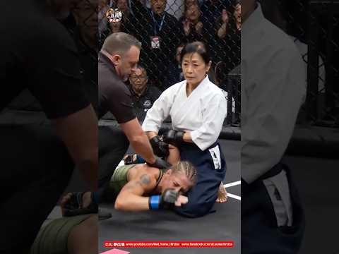 【キックを無効化して腕固め】合気柔術 vs 総合格闘技 #AikiJujutsu #MMA #異種格闘技