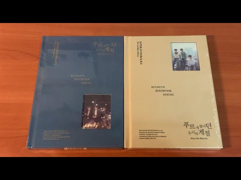 🤔 Unboxing Super Junior-K.R.Y. 1st Mini Album "When We Were Us"