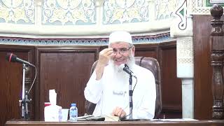 شرح صحيح مسلم (كتاب الزكاة: باب مثل المنفق والبخيل) || جـ2 الشيخ مشهور بن حسن 2024/5/23 image