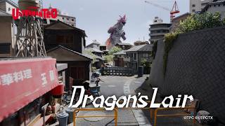 Download lagu ULTRAMAN TEO Episode 15 'Dragon's Lair' -- Preview [English Dubbed] mp3