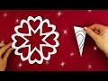 How to make a paper snowflake easily and quickly [Paper cutting design]