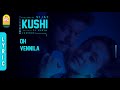 Oh Vennila Lyric Video Vijay Jyothika SJ Surya Deva Ayngaran