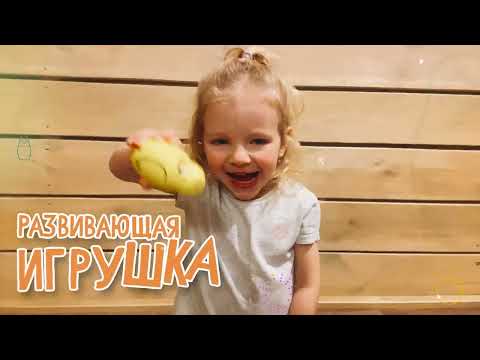 Миниатюра изображения товара Матрешка сувенирная Брестская Фабрика Сувениров Утка 5307