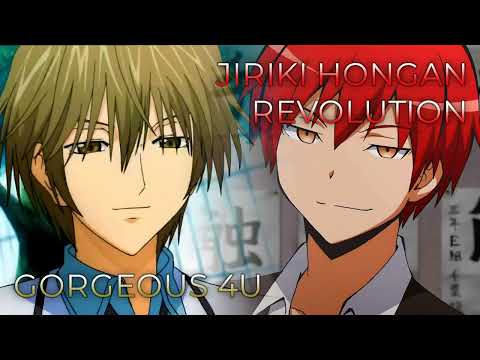 Special A Gorgeous 4U Jun Fukuyama, Hiro Shimono, Tsubasa Yonaga, Kazuma Horie