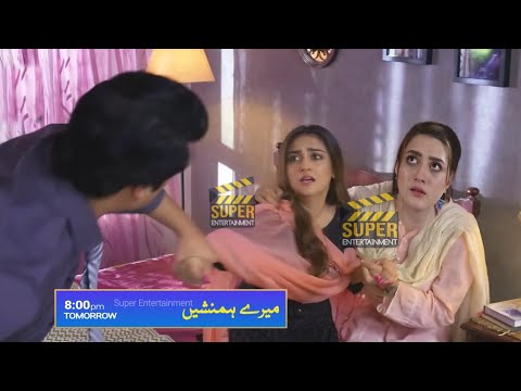 Meray Humnasheen Episode 31 Promo | Meray Humanasheen Episode 31 Teaser | Humnasheen Episode 31
