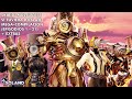 SKIBIDI MULTIVERSE SI TUVIERA DOBLAJE MEGA COMPILACIÓN EPISODIOS 1 21
