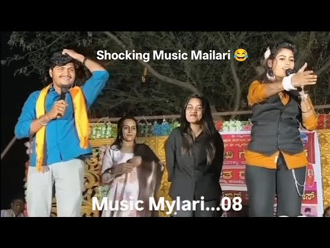 Music Milari vs Rockstar Jyoti 🤓 | DJ KANNADA JANAPADA SONG|  [SP JANAPADA]