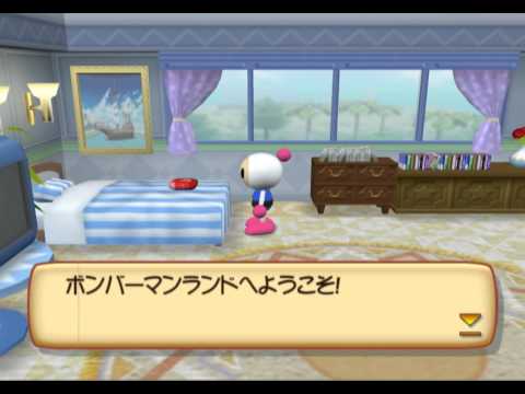 Bomberman Online Playstation 2