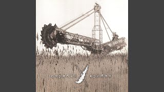 Cover art for Секс(то море з людей)