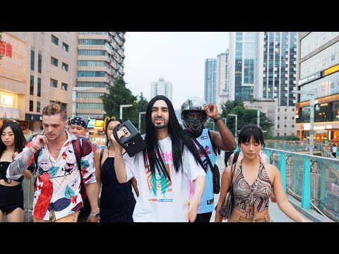 Mike Bond - Cake Like Aoki