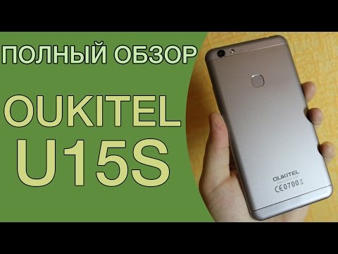 Обзор Oukitel U15S (4/32Gb, LTE, space gray)