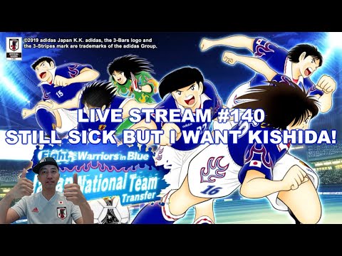 Captain Tsubasa Dream Team 1997 BLUE SAMURAI SANO, KISHIDA & SORIMACHI!