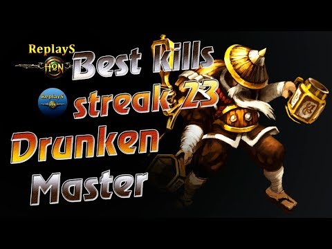 HoN replays - Drunken Master - Immortal - 🇸🇪 Biigbro Gold