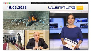 ԱԹՍ – դրոն` Կապանի հայկական դիրքերի վրա. Բաքուն հատում է կարմիր գծերը