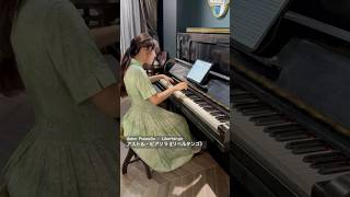 Download lagu 《リベルタンゴ》アストル・ピアソラAstor Piazzolla – Libertango mp3 Download lagu 《リベルタンゴ》アストル・ピアソラAstor Piazzolla – Libertango mp3