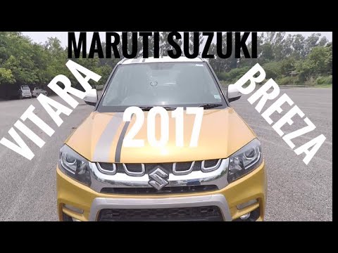 maruti suzuki brezza 2017 | maruti vitara brezza 2017 | brezza 2017 test drive | मारुति ब्रीजा 2017 Video