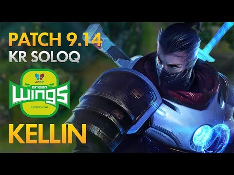Jin Air Kellin - Shen Support - KDA 9/6/22