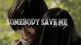 [Øяaиgё] Kakeru ;; Somebody save me