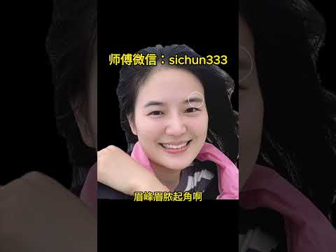 草里藏珠