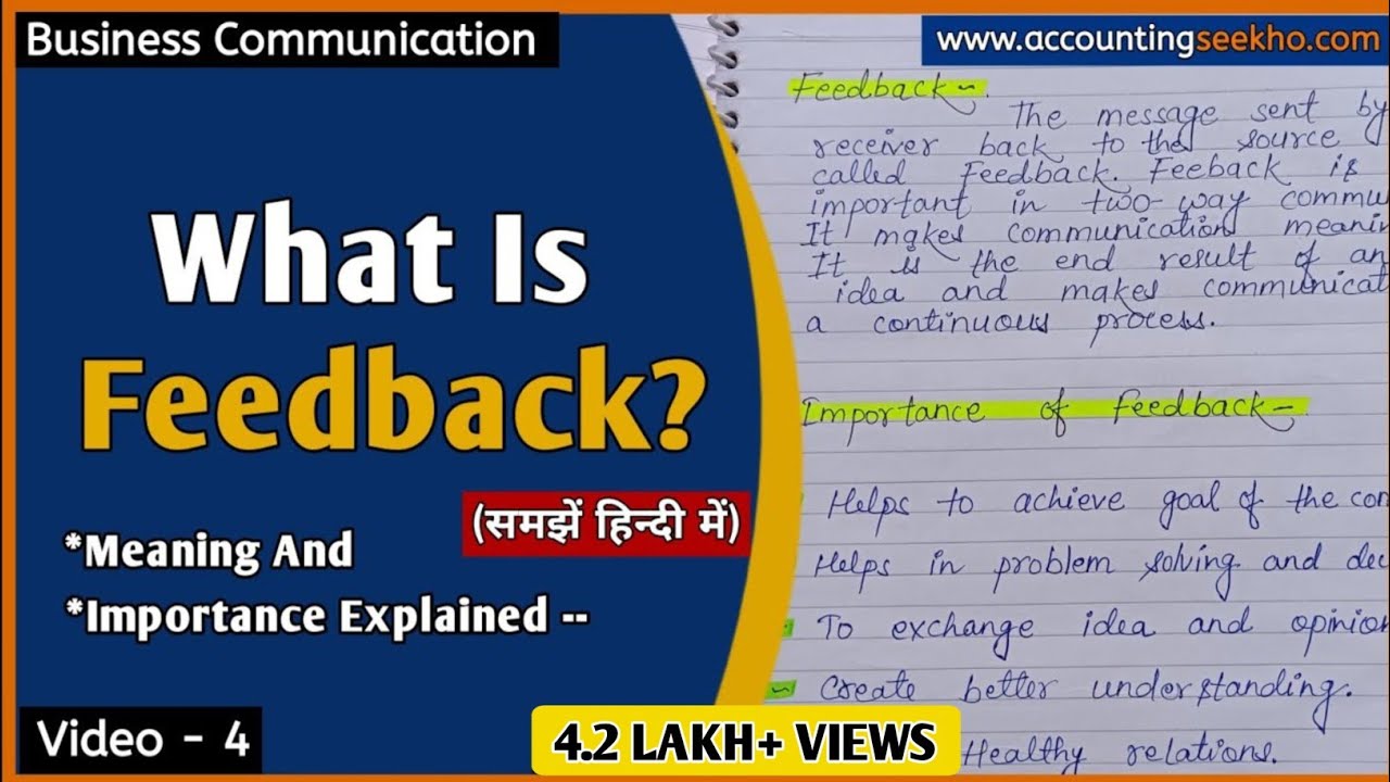Apa Itu Artinya Feedback Apa Itu Artinya Feedback