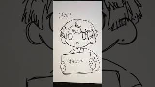 #にじさんじ #宇佐美リト #佐伯イッテツ #緋八マナ #赤城ウェン