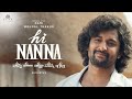 Hi Nanna Hi Papa Full HD Movie Hindi Dubbed Nani New South Indian Hindi Movie 2024