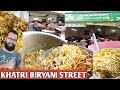 KHATRI BIRYANI UNIQUE DELICIOUS BIRYANI OF KARACHI Kuch Extra Kar