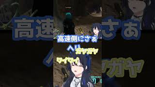 【GTA5/MADTOWN】ぶんぶん幼稚園【ぶいすぽ/一ノ瀬うるは】#shorts