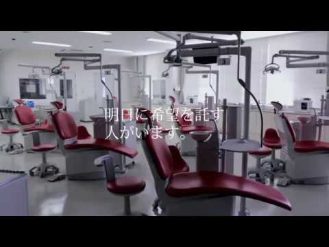 TVCM2013 Ver.2｜九州看護福祉大学